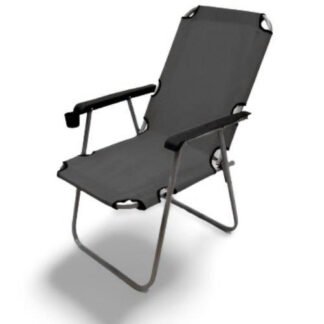 كرسي الشاطئ القابل للطي مع بعض الراحة Chaise de plage pliante avec un certain confort